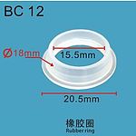 고정핀 (F-BC12 BENZ)