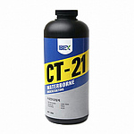 언더 코팅제 (에어건 CT-21)