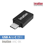 USB 3.0 to C 젠더 (AAC-BK)