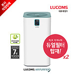 공기청정기 (C28P02-B)