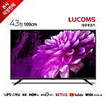 43인치 UHD TV (T4306TU IPS HDR)