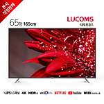 65인치 UHD TV (T6503TU IPS HDR)