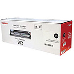 정품 드럼 카트리지 Canon 502