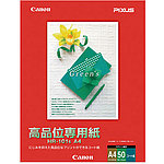 고화질 전용 용지 A4(50 장)