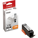 정품 잉크 카트리지 Canon BCI-370XL/371XL
