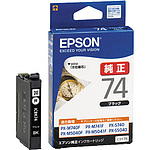 정품 잉크 카트리지 EPSON IC74
