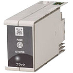 정품 잉크 카트리지 EPSON ICTM70