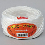 포장 끈 PS 로프 평 권 5mm × 30m