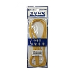넓은 생고무줄