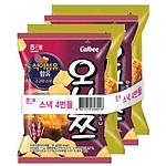 스낵 4번들