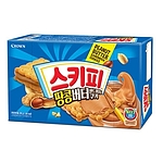 스키피 샌드