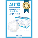 일회용 마스크