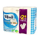 잘풀리는집 키친타올