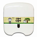 나무야 나무야 점보롤 전용용기