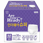 아유레디 언더웨어 슈퍼 (성인용기저귀)