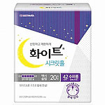 화이트 시크릿홀 맥시슬림 수퍼롱