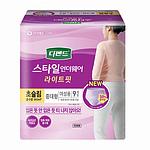 디펜드 스타일 언더웨어 라이트핏 여성용 (성인용기저귀)