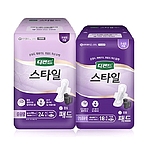 디펜드 스타일 패드 참숯 여성용 (성인용기저귀)