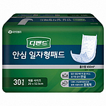 디펜드 안심 일자형 패드 (성인용기저귀)