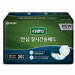 디펜드 안심 장시간용 패드 (성인용기저귀)