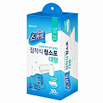 스카트 점착식 청소포
