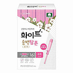 화이트 순면 탐폰