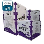 더 좋은 이모 냅킨