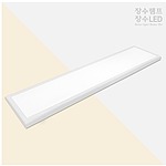 LED 무타공 샤인평판(직하방식)(1285×320) 50W