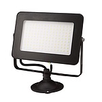 LED 사각투광기 (50W, 흑색)