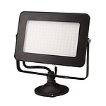 LED 사각투광기 (30W, 흑색)
