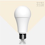 LED 벌브 램프 (12/15W)