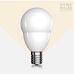 LED 미니크립톤 (5W, E-17)
