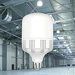 LED U볼 매장램프 (36W, E26)
