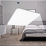 LED 퓨어 아크릴 사각방등