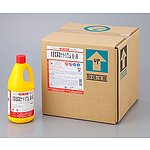 차아염소산 나트륨 제제 (살균료 표백제)