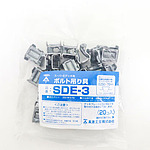 슈퍼 E 데크 용 볼트 마운트 브래킷
