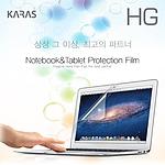 삼성 NT530XBB 고광택 액정보호필름