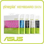 ASUS UL80용 컬러 키스킨