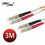 광점퍼코드 멀티모드 LC-LC 케이블 (LS-FMD-LCLC)