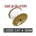 CAT6 UTP S-FTP 랜케이블