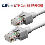 UTP CAT.5E 랜케이블 (DL-5ELS)