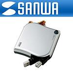UTP/USB 3in1 자동감김 케이블 (KB-MK6S)