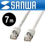 CAT.5E STP 다이렉트 케이블 (KB-STP-07L)