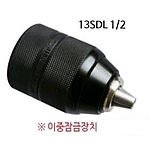 키레스 척 (13SDL)