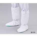 클린룸 오버부스 (앤티슬립)