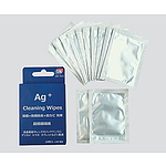 Ag+클리닝 와이프