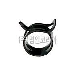 가스호스 조임밴드