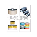 고무발포 부자재 (본드)