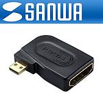 HDMI to Micro HDMI ㄱ자 젠더