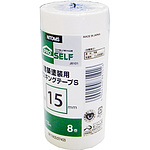건축 도장 용 마스킹 테이프 S